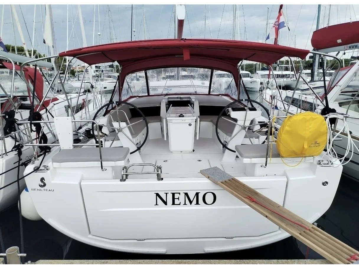 Nemo — photo 2